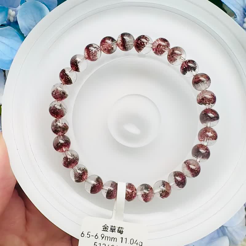 精品级招财塔型超七金草莓6.5-6.9mm11.04g贵人运桃花事业魅力值 - 手链/手环 - 水晶 红色