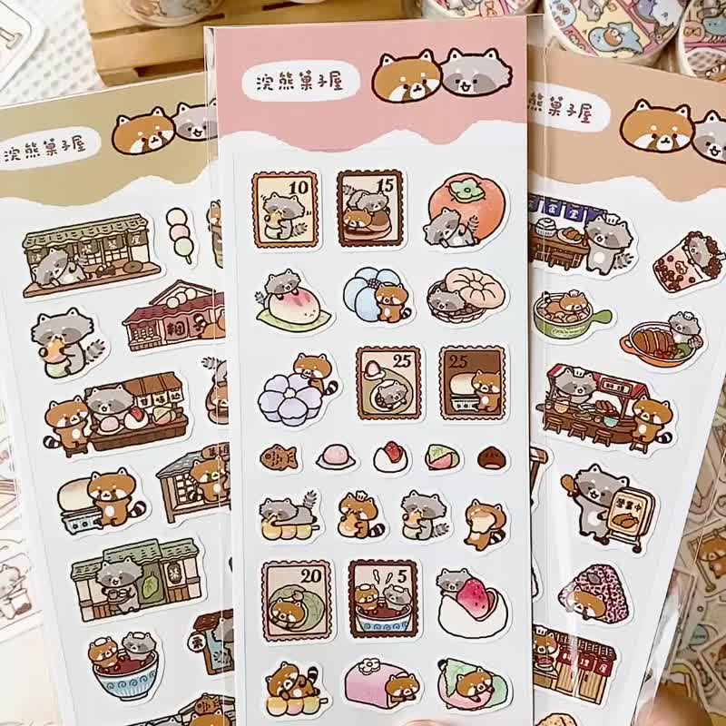 和菓子日式料理雾面割型贴纸六代/手帐贴纸/咕卡/3款图案 - 贴纸 - 纸 多色