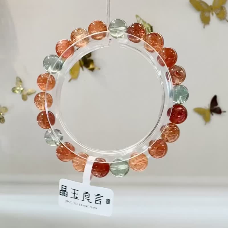 精品天然浓色阿鲁沙8.4-8.7mm19.37g绿柱石共生化太岁辟邪贵人运 - 手链/手环 - 水晶 