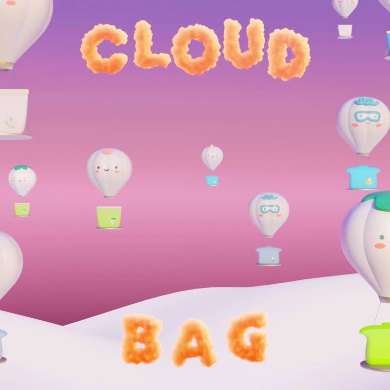 【仁舟净塑】轻量云朵袋2000ml(2色) 轻盈收纳硅膠食物袋 - 便当盒/饭盒 - 硅胶 多色