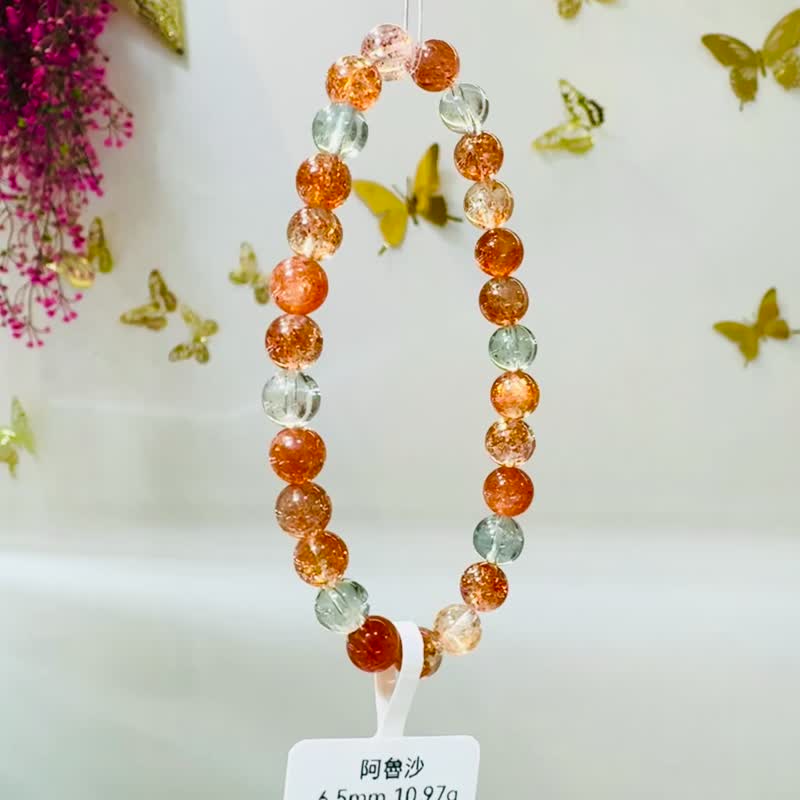 精品透体浓色小阿鲁沙6.5mm10.97g金太阳绿柱石正向能量财运远 - 手链/手环 - 水晶 多色