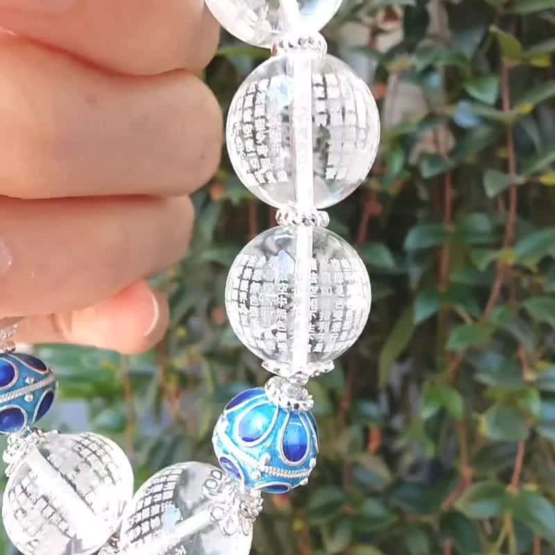 顶级白水晶 心经 海蓝宝 莲花 智慧 事业 手链 单品 礼物 收藏 - 手链/手环 - 宝石 蓝色