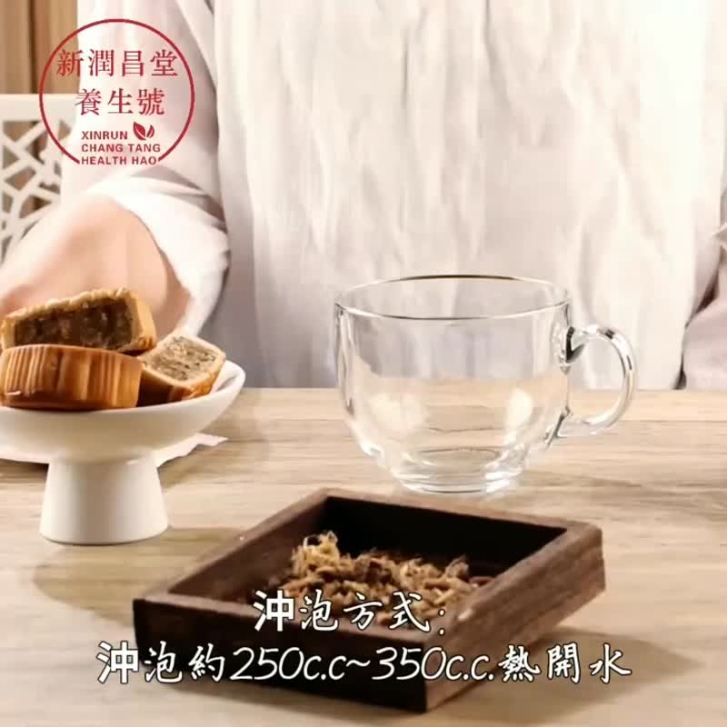 【新润昌堂养生号】四君子茶 10入 养生茶包 - 茶 - 植物．花 