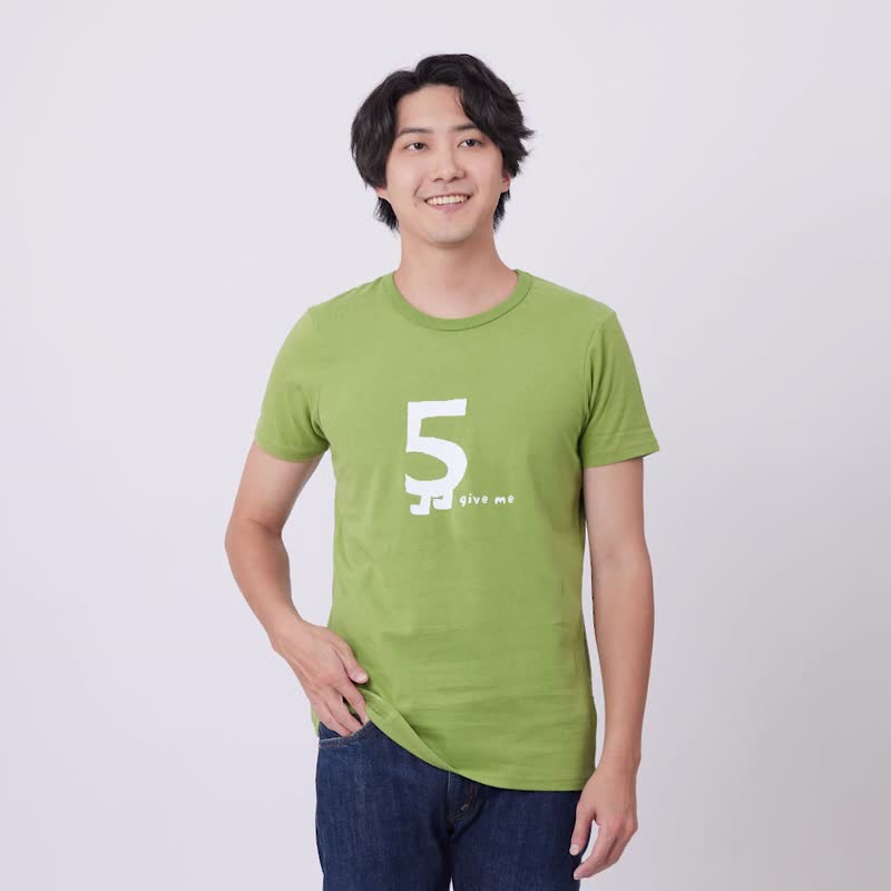 give me 5 短袖 蜜桃棉 男T 芥末绿 - 男装上衣/T 恤 - 棉 绿色