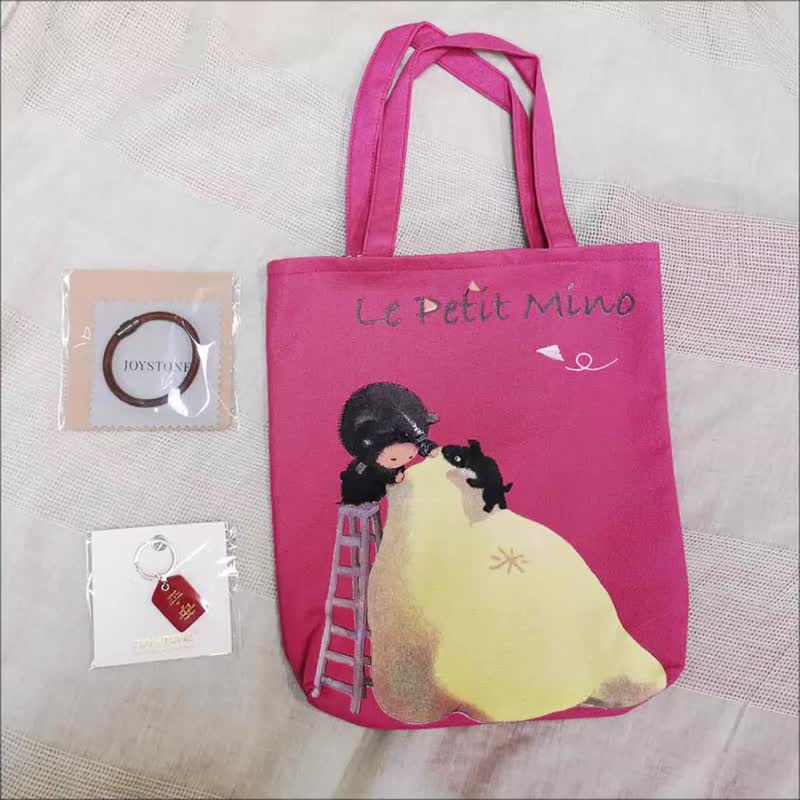 一套穿搭 3件插画家直袋 x 真皮磁扣手链 x 真皮钥匙圈祈福文字 - 手链/手环 - 棉．麻 多色