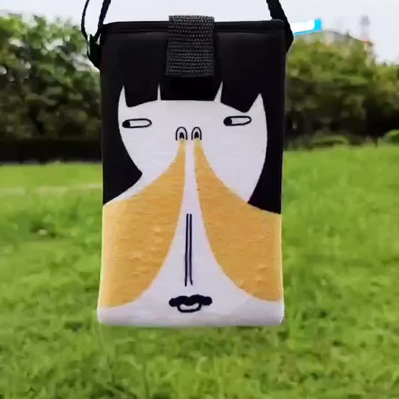 鼻涕X眼泪 手机保护套 交换礼物 创意手机包 手机壳 造型手机包 - 手机壳/手机套 - 聚酯纤维 白色