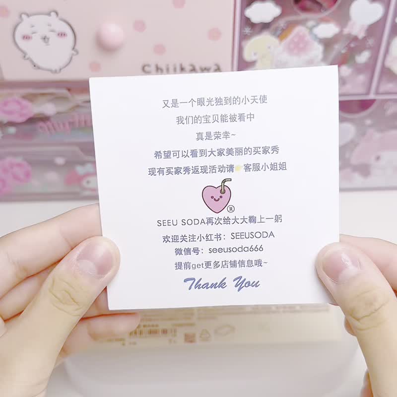 SEEUSODA原创少女心airpdos 通用耳机包口红包可爱便携式化妆包 - 化妆包/杂物包 - 聚酯纤维 银色