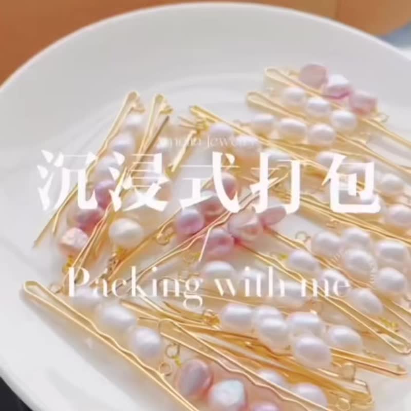 温柔碰撞丨天然巴洛克珍珠发夹丨天然珍珠发夹丨淡水珍珠丨发饰 - 发饰 - 珍珠 白色