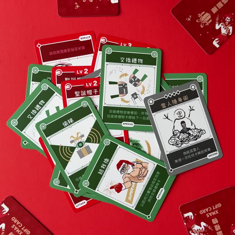 最【伏/服】圣诞礼物卡牌游戏 Crazy Christmas Gift - 桌游/玩具 - 纸 