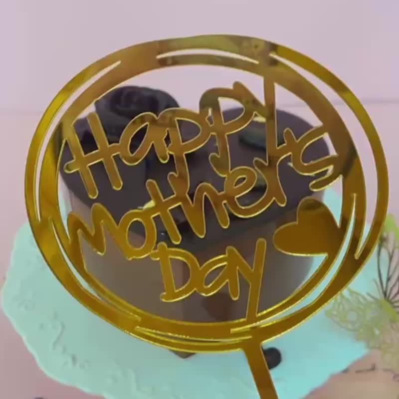 幸福香芋 6吋 - 蛋糕/甜点 - 其他材质 粉红色