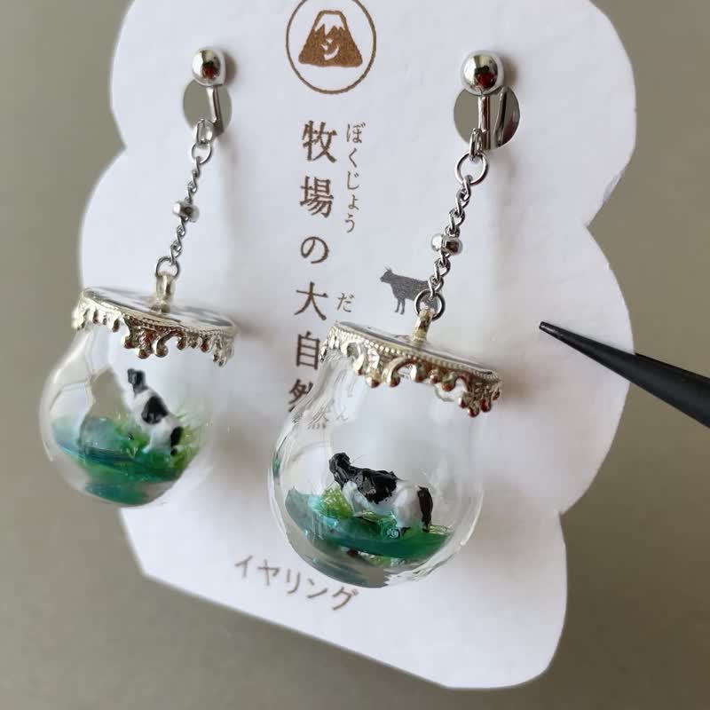牧场的性质（耳针或耳夹） - 耳环/耳夹 - 树脂 绿色