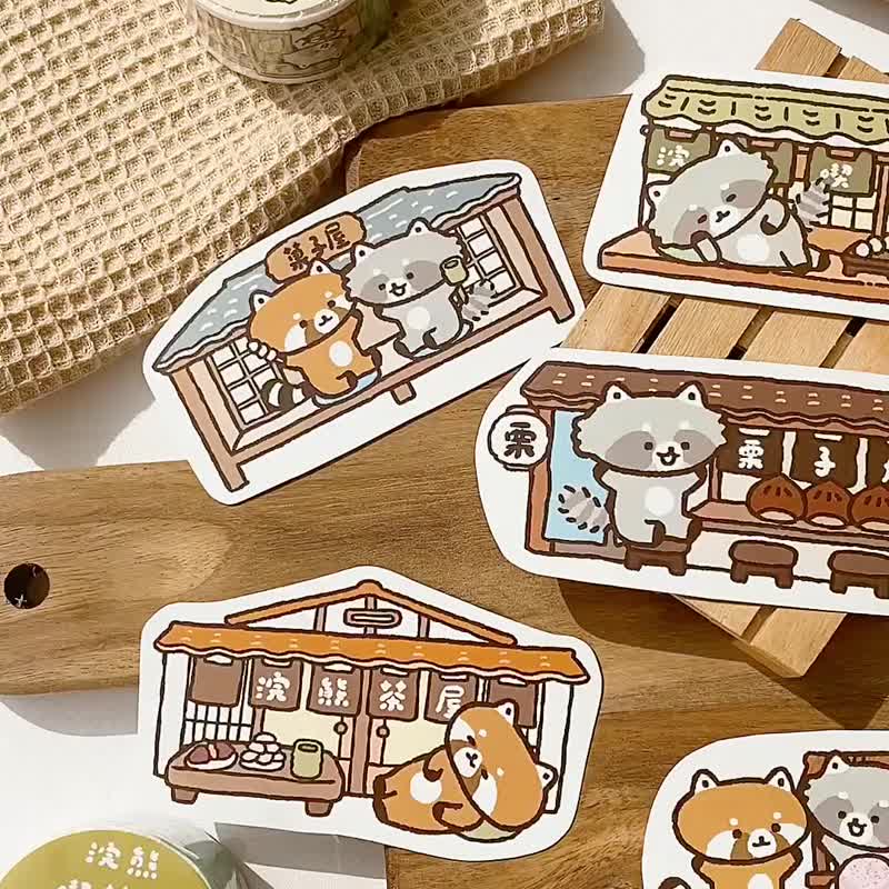 浣熊菓子屋/大贴纸十代/防水贴纸/共5款 - 贴纸 - 纸 多色
