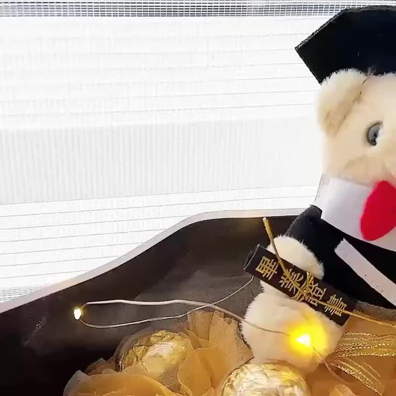 毕业花束 毕业熊 + 豪华版金莎 18 颗花束 附灯串 低调金 A012 - 巧克力 - 新鲜食材 金色
