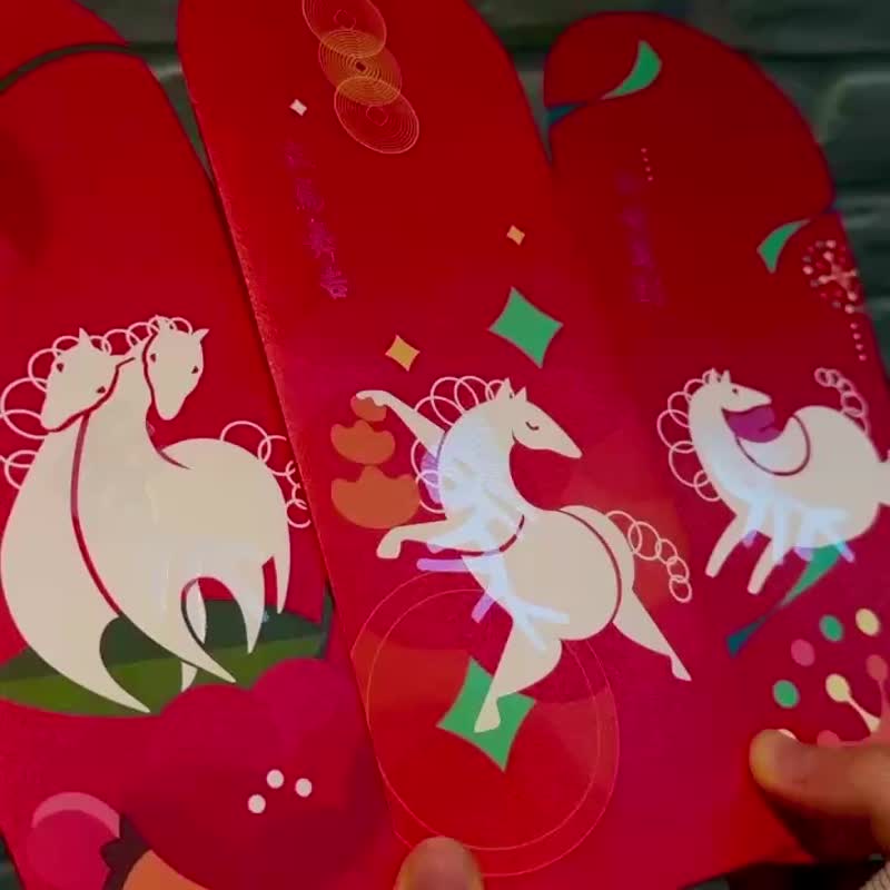 2/24 才出货!! 马年【烫珍珠金箔】红包袋【舞吉 1 款 3 入】另有 3 款 - 红包/春联 - 纸 红色