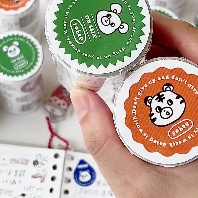 开心动物园/彩色标签/7厘米切膜纸胶带/附离型纸 - 纸胶带 - 纸 多色