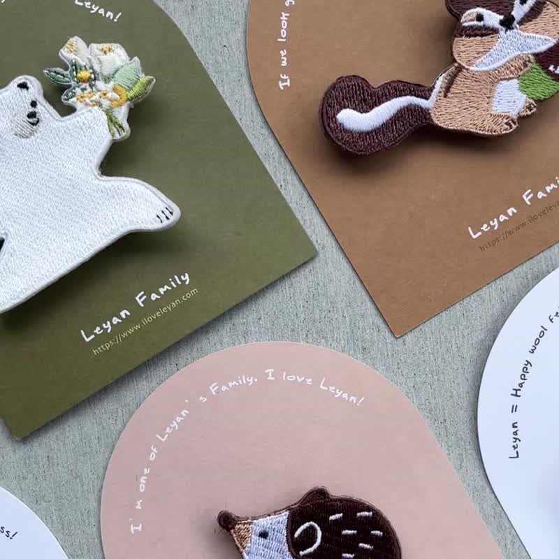 乐洋・Leyan- Forest Party刺绣别针/懒洋洋树懒 - 徽章/别针 - 绣线 卡其色