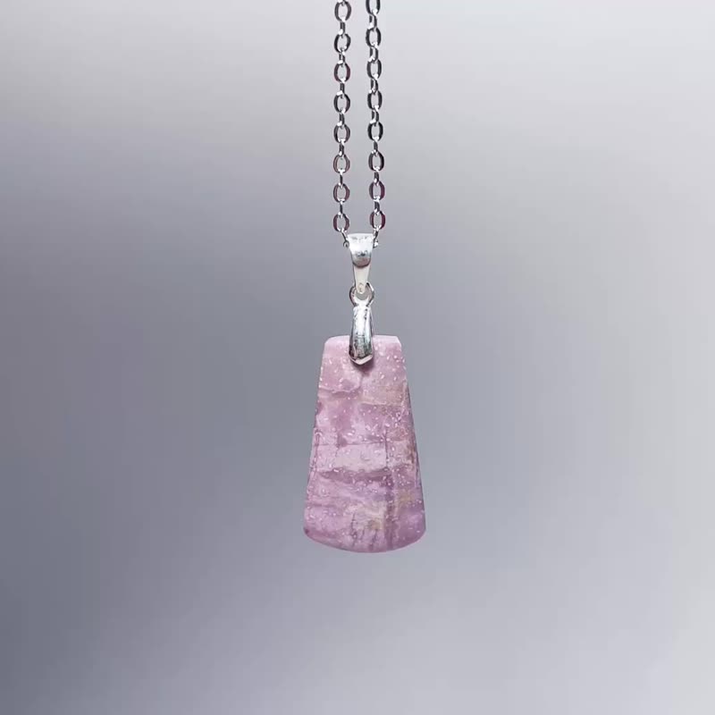 天然矿石 粉舒俱莱 925纯银 项链 防癌宝石 净化身体负能量 - 项链 - 宝石 粉红色