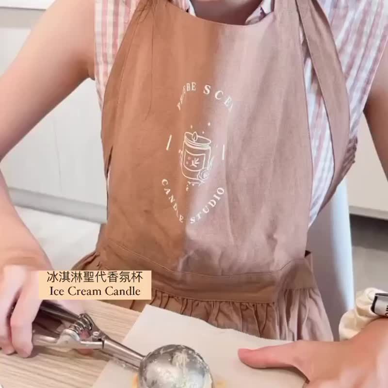可文化币-香氛手作体验课程-冰淇淋圣代香氛杯 - 蜡烛/香氛 - 其他材质 