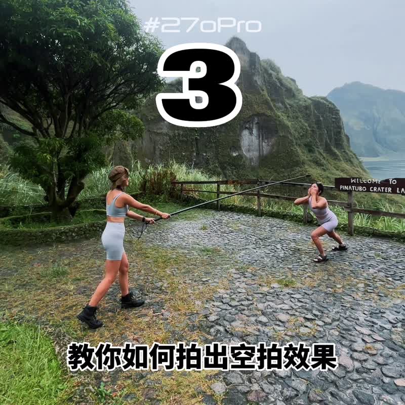 #270Pro -全碳纤维自拍杆 BACKPACK 精选组 / 白 隐形自拍杆 摄影 - 相机 - 碳纤维 白色