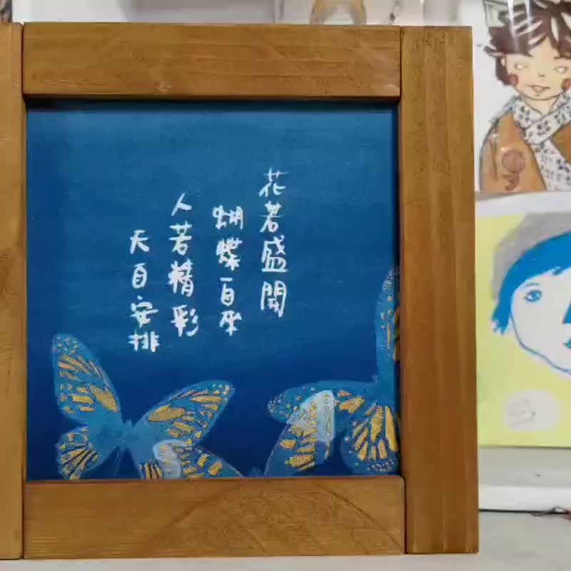 嘉home。蓝调时光-花若盛开 - 灯具/灯饰 - 木头 蓝色