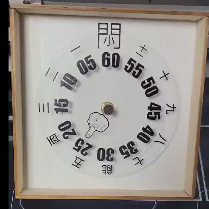木制香港时钟 - 广东话五字时钟 - 时钟/闹钟 - 木头 