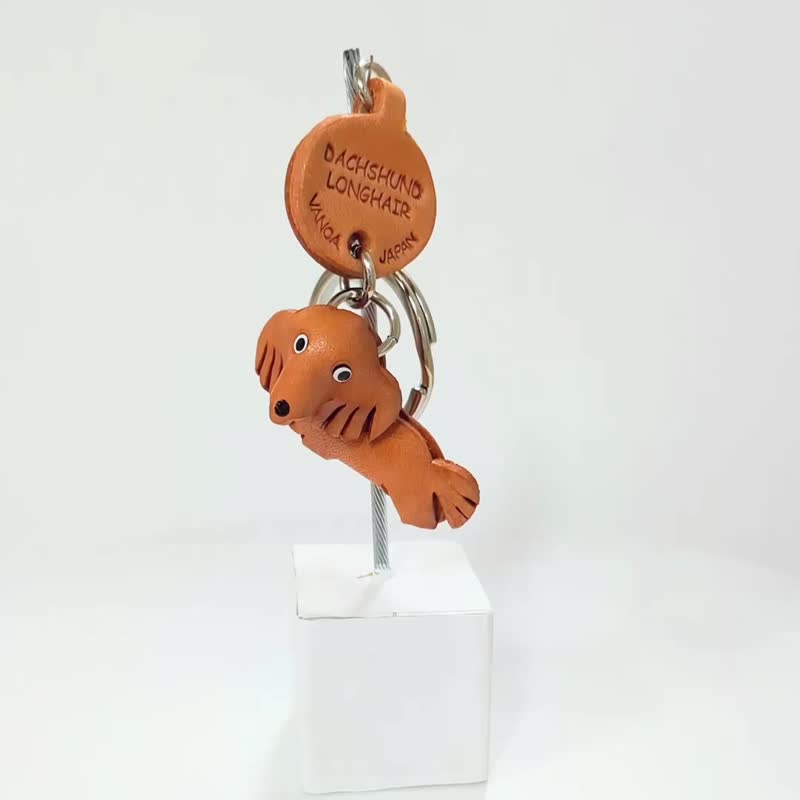 腊肠犬 长毛 犬 皮革钥匙圈 牵绳吊饰 手工制造 日本制造 VANCA - 钥匙链/钥匙包 - 真皮 咖啡色
