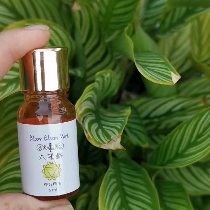 太阳轮复方精油 Solar Plexus Chakra Essential Oil Blend - 香薰/精油/线香 - 精油 透明