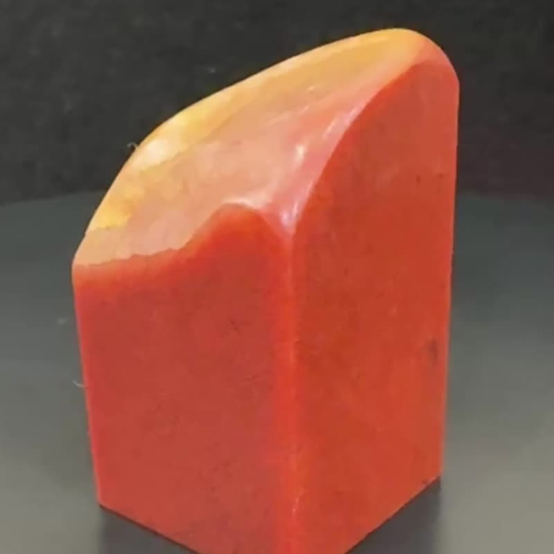【丹霞赤岫】书画用印 闲章 新品 - 印章/印台 - 石头 红色