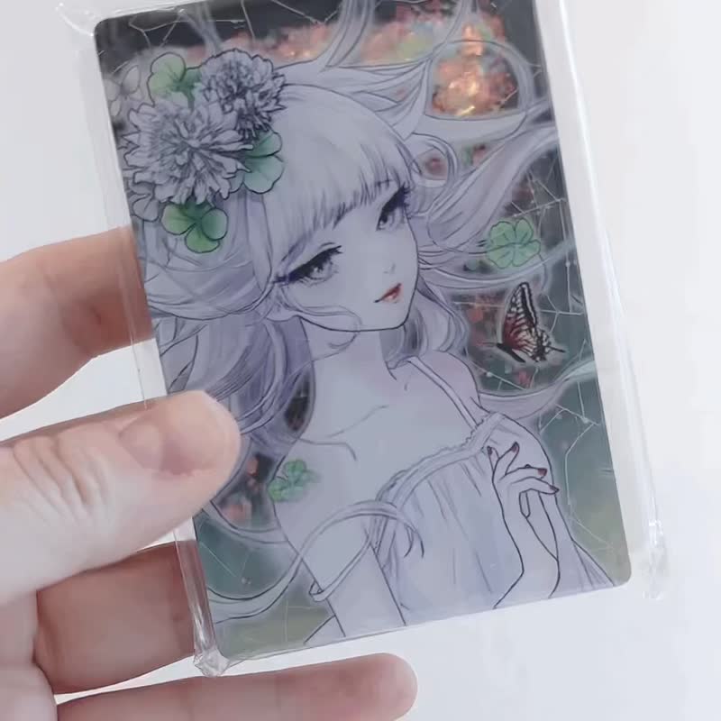 诱饵压克力夹层盒 - 其他 - 塑料 绿色