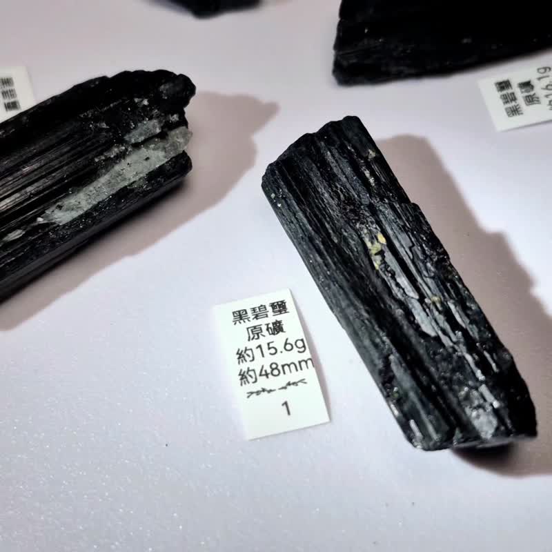 •迷你靠山• 黑碧玺原矿-据说可避邪挡煞 随身携带或作矿标/扩香 - 摆饰 - 石头 黑色