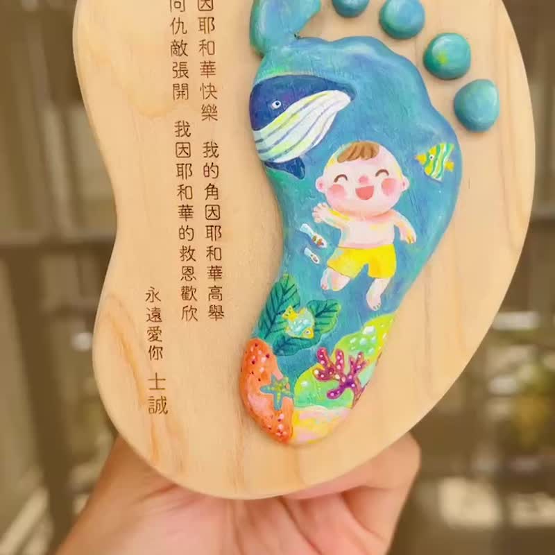 订制画【弥月礼物】碗豆底座 - 画框/相框 - 木头 多色