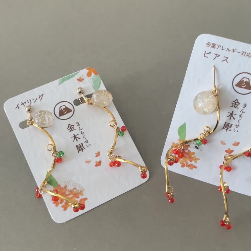 时令花痴[琉球玻璃] 桂花 琉球玻璃 (耳针或耳夹) - 耳环/耳夹 - 琉璃 金色