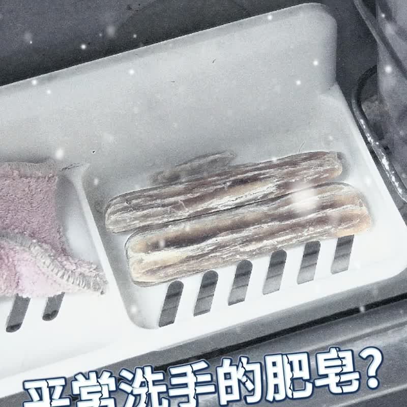 SHCJ生活采家 幸福手感典藏雾银500ml给皂机 - 卫浴用品 - 塑料 银色
