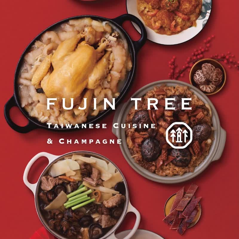 【富锦树台菜香槟】星级鱿鱼螺肉蒜 - 料理包 - 其他材质 