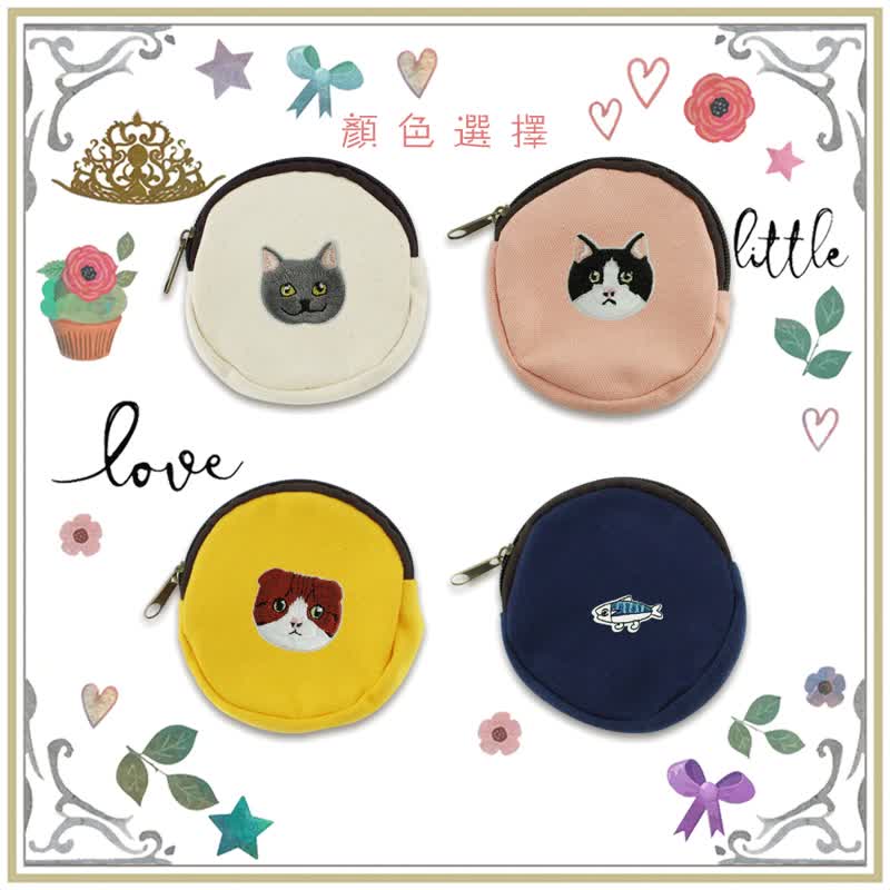 Goody Bag - 懒猫福袋 // 帆布耳机零钱包组合 4入| 定制化礼物 - 零钱包 - 棉 