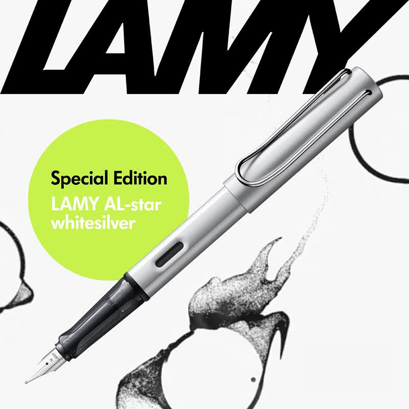 LAMY 全球限量 钢笔+蓝色墨水礼盒 / AL star 恒星系列 - 银白 - 钢笔 - 铝合金 银色