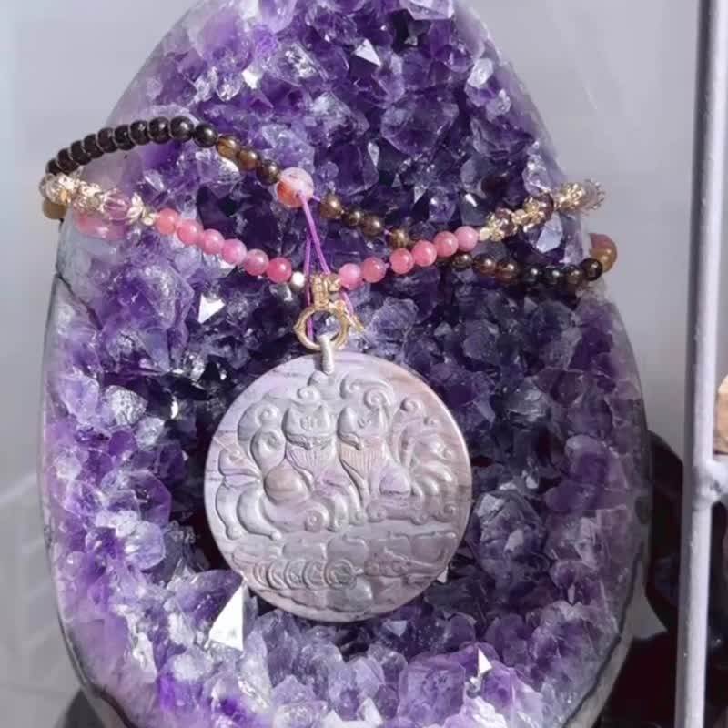 舒俱莱狐狸 双修狐狐  舒俱莱 舒俱徕 碧玺 超七  狐仙 九尾狐 胶 - 项链 - 石头 