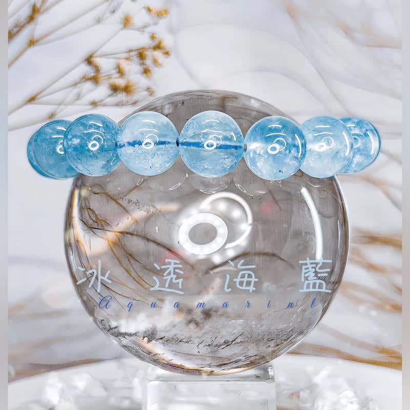 【冰透海蓝石】天然大咪玻璃体手链 - 手链/手环 - 水晶 蓝色