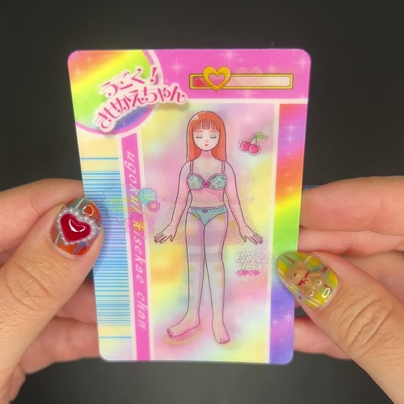 きさき 联名贴纸 会动换装酱 - 贴纸 - 塑料 多色