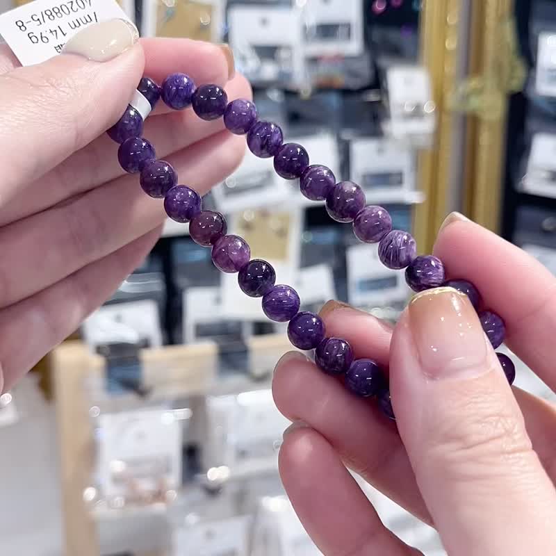 天然浓色紫龙晶手珠7mm14.9g提高灵性免正能量受负能量影响 - 手链/手环 - 水晶 紫色