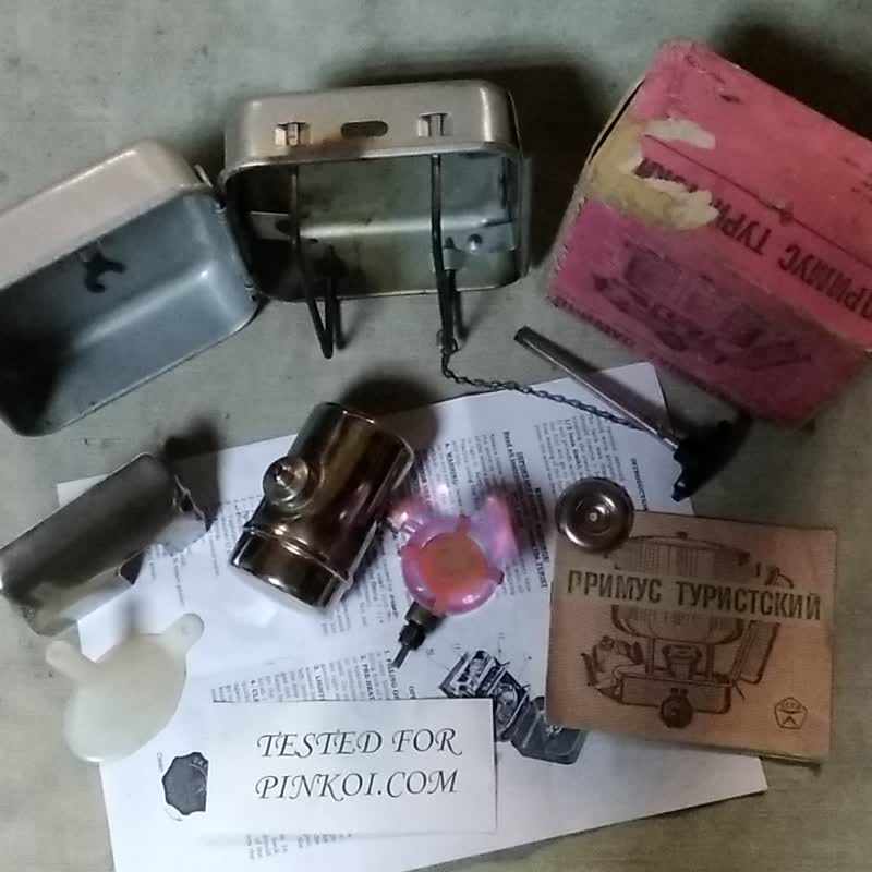 TOURIST PT-1 汽油炉苏联 OPTIMUS 8R 克隆 f 露营背包服务 - 露营用品 - 其他金属 