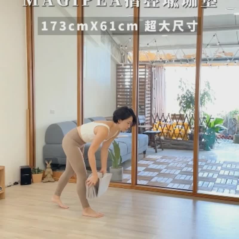 PVC超轻量折叠瑜珈垫 173cm X 61cm 厚度4mm - 瑜珈垫 - 其他材质 