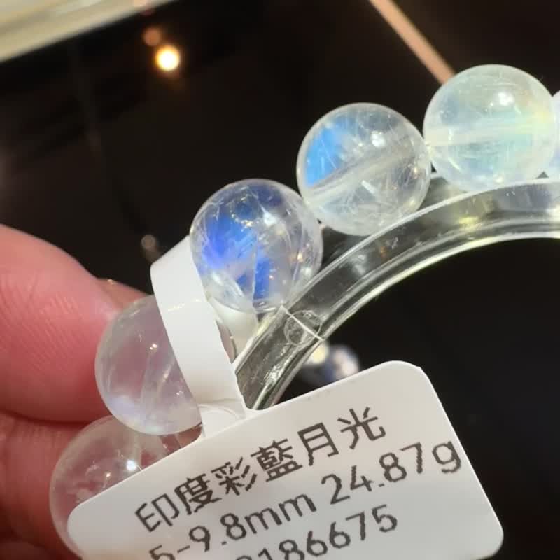 毕业印度玻璃体彩虹蓝月光9.5-9.8mm24.87g人缘桃花提升魅力 - 手链/手环 - 水晶 多色
