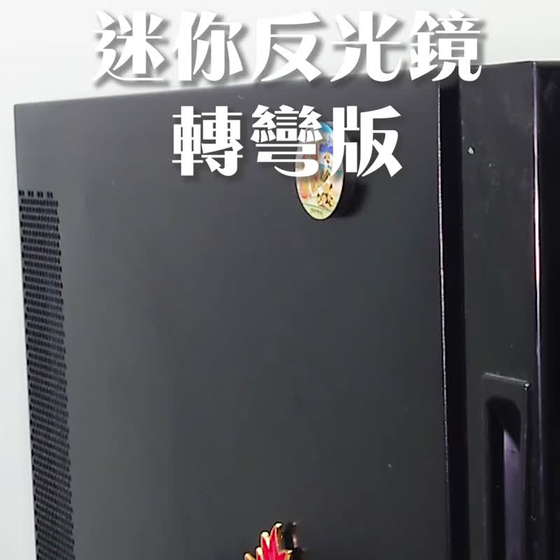 迷你桌上凸面镜 辨公室广角镜 室内防窥镜 磁吸式转弯后照镜 - 摆饰 - 塑料 