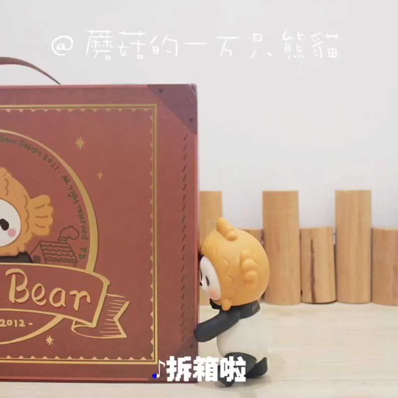 白熊百货丨PanPan的梦想小屋 微缩娃屋拼装场景搭建创意生日礼物 - 桌游/玩具 - 其他材质 多色