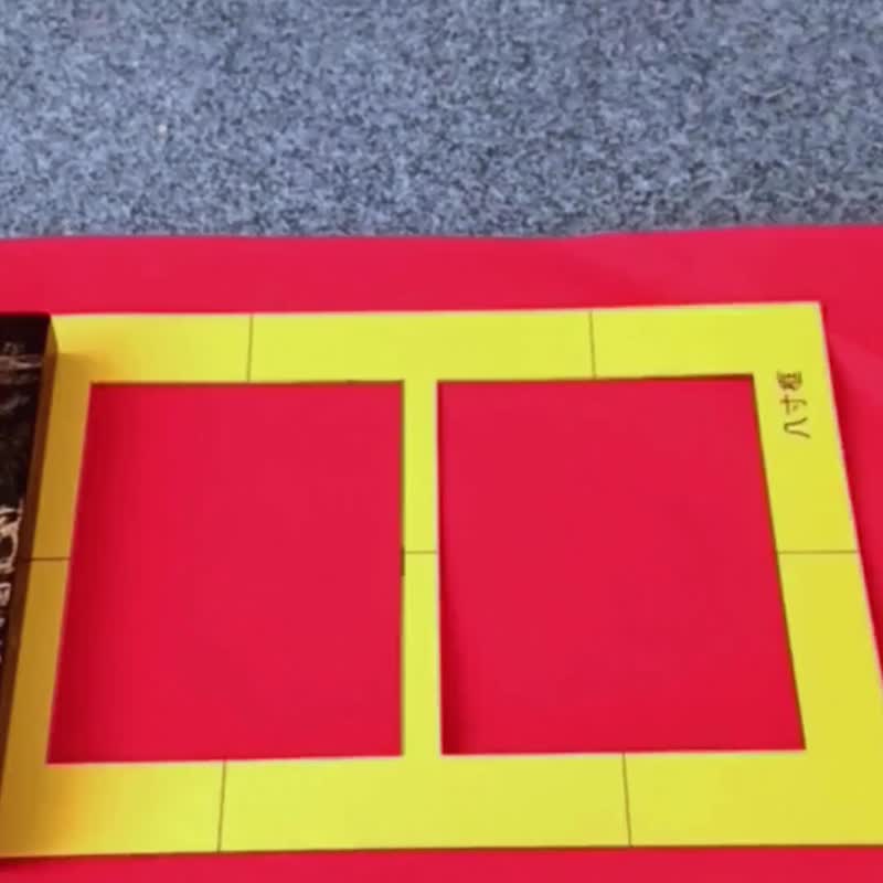 春联 No.1【平安喜乐】老师最暖书法/手盖金印/可定制 - 红包/春联 - 纸 金色