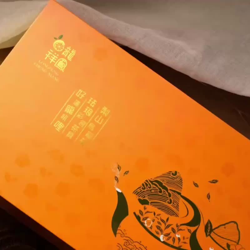 2024 龙年限定 | 龙凤橙祥 | 过年茶礼 (75克X4)  定制化雕刻 - 茶 - 纸 橘色