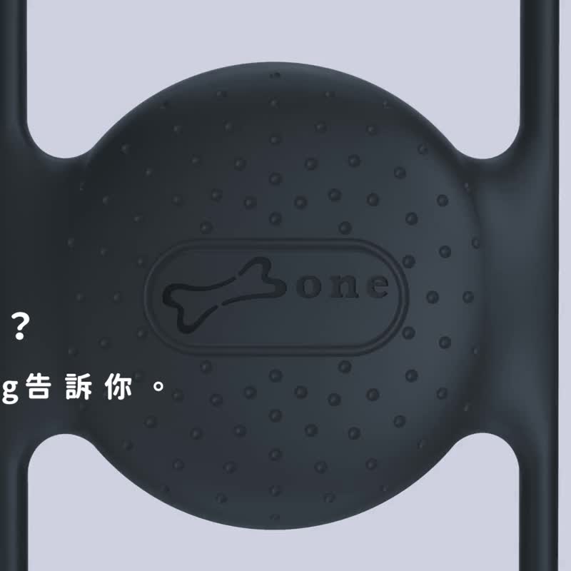 Bone 蹦克 / AirTag 单车绑 单车周边 AirTag 保护套 定位 运动周边 - 自行车/周边 - 硅胶 黑色