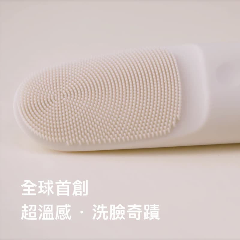 Torche 超温感・三效音波洗脸机 - 脸部清洁/卸妆用品 - 其他材质 金色