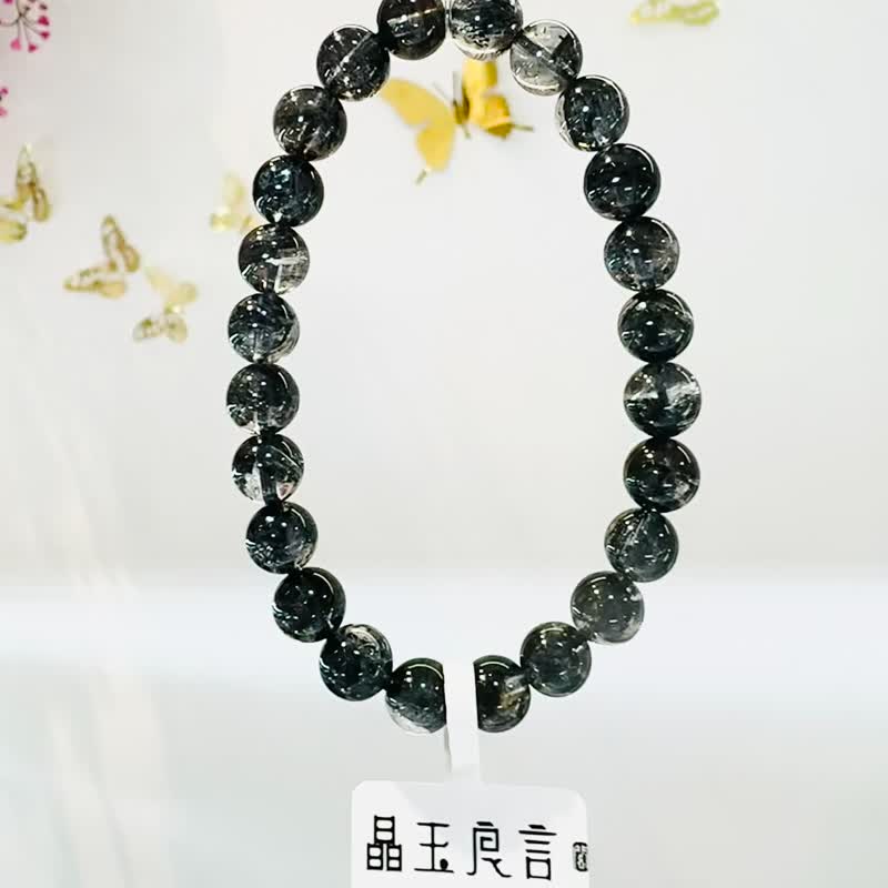 已预订最高级数油墨晶黑武士黑闪灵7.4-7.8mm14.12g净化消负能量 - 手链/手环 - 水晶 黑色